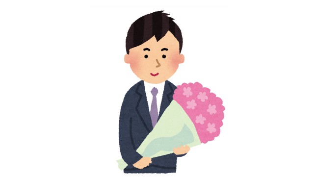 f:id:A-hanoi:20210205175650j:image