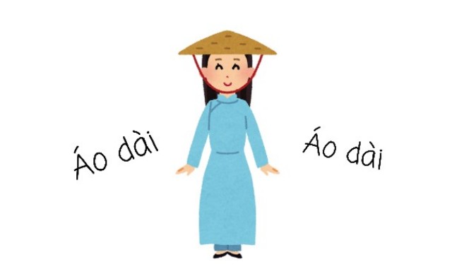 f:id:A-hanoi:20210209233914j:image f:id:A-hanoi:20210209233914j:image