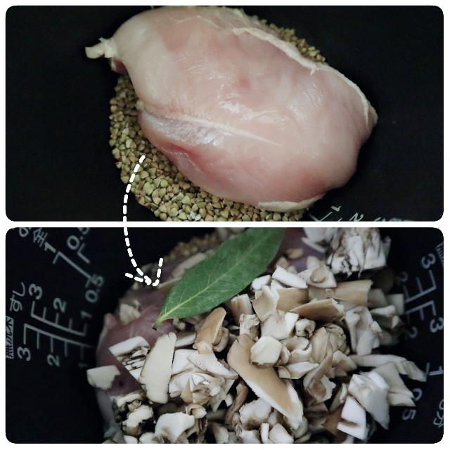 f:id:A-hanoi:20210313213633j:image
