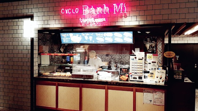 f:id:A-hanoi:20210327095002j:image