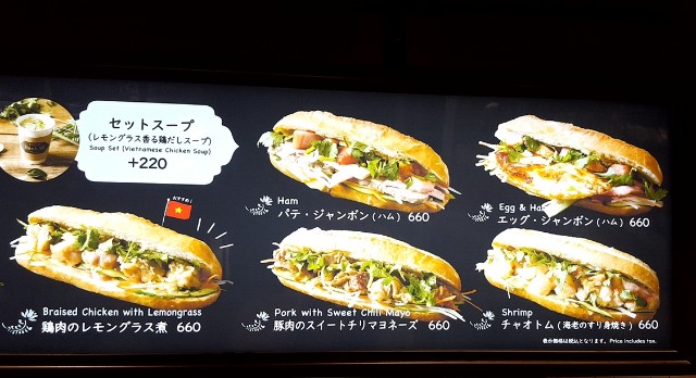 f:id:A-hanoi:20210327095550j:image