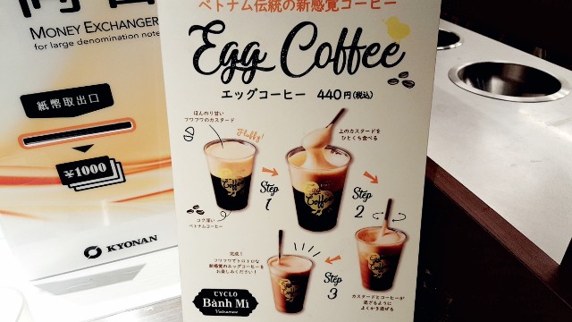 f:id:A-hanoi:20210327100536j:image