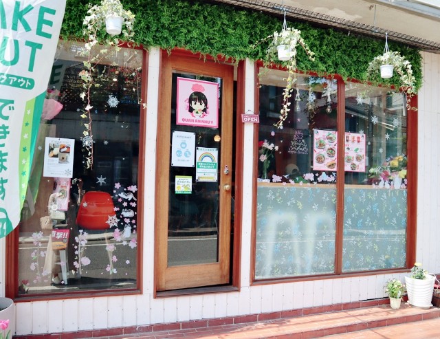 f:id:A-hanoi:20210407221918j:image