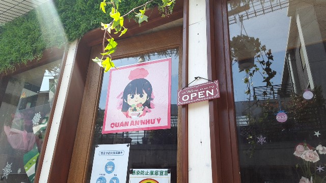 f:id:A-hanoi:20210407221935j:image