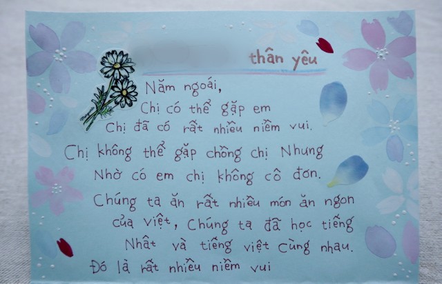 f:id:A-hanoi:20210413110208j:image