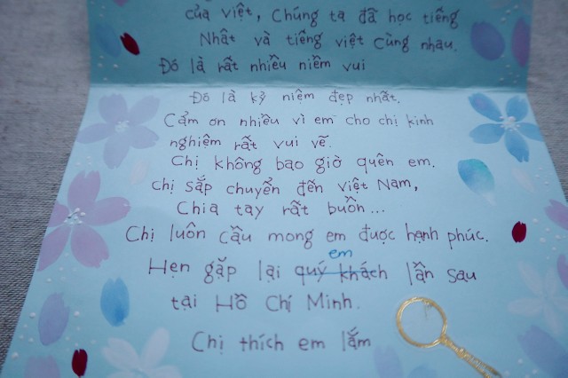 f:id:A-hanoi:20210413110240j:image