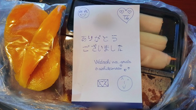 f:id:A-hanoi:20210519210100j:image