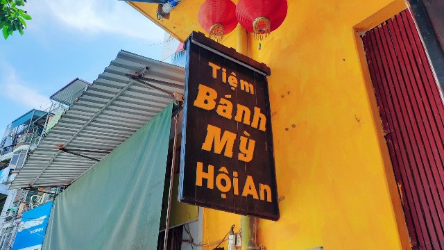 f:id:A-hanoi:20210601132802j:image