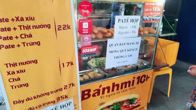 f:id:A-hanoi:20210601180550j:image f:id:A-hanoi:20210601180550j:image