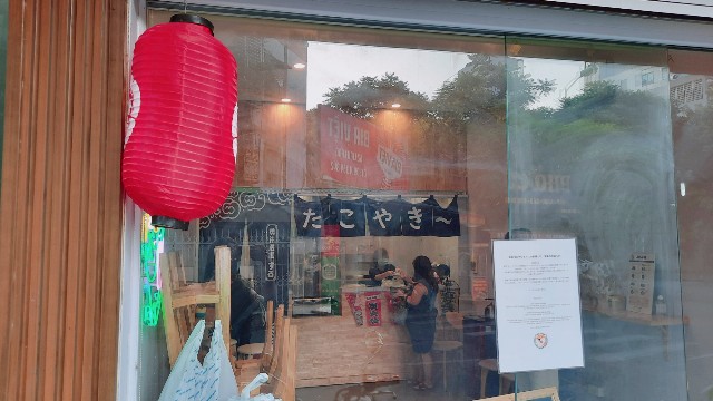 f:id:A-hanoi:20210606132059j:image