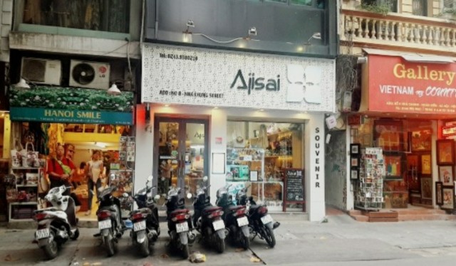 f:id:A-hanoi:20210606190229j:image