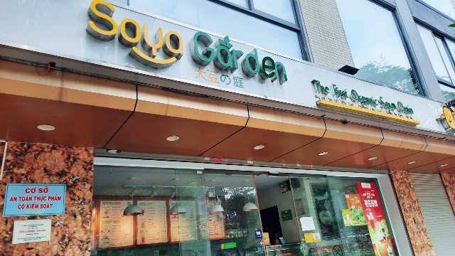 f:id:A-hanoi:20210616222527j:image