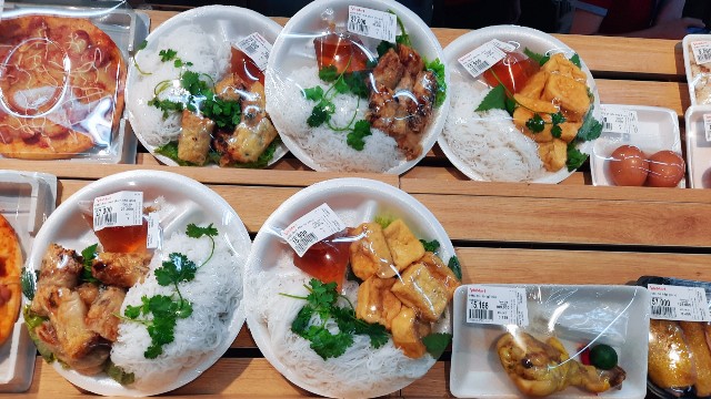 f:id:A-hanoi:20210618163359j:image