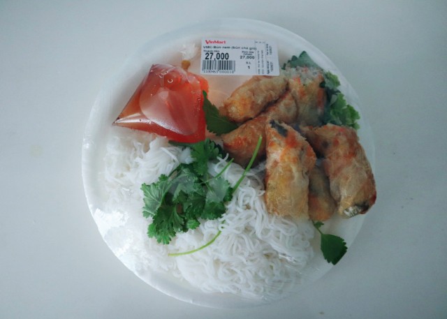 f:id:A-hanoi:20210618163410j:image