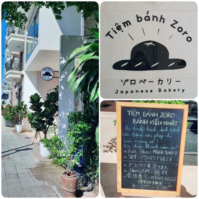 f:id:A-hanoi:20210624112058j:image