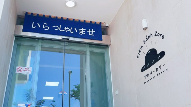 f:id:A-hanoi:20210624112137j:image