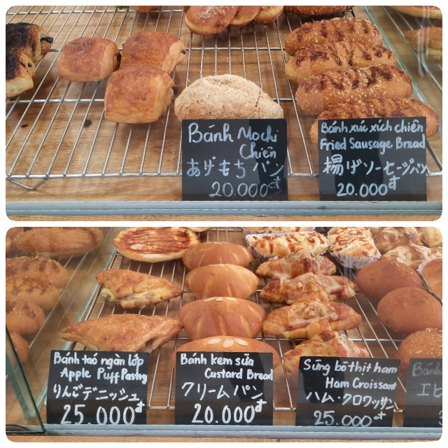 f:id:A-hanoi:20210624112356j:image