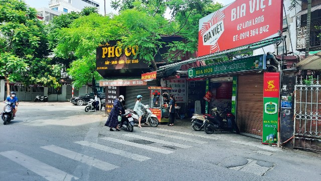 f:id:A-hanoi:20210709095715j:image f:id:A-hanoi:20210709095715j:image