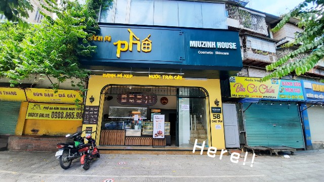 f:id:A-hanoi:20210721173208j:image