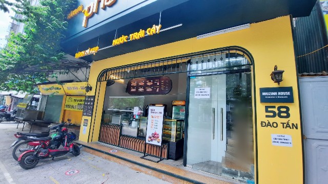 f:id:A-hanoi:20210730210949j:image