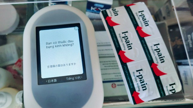 f:id:A-hanoi:20210807165927j:image f:id:A-hanoi:20210807165927j:image