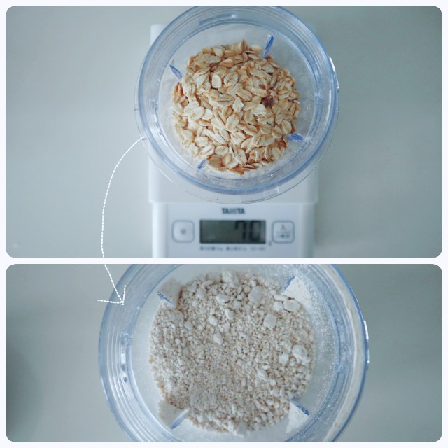 f:id:A-hanoi:20210812232821j:image