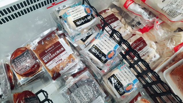 f:id:A-hanoi:20210815171241j:image
