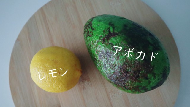 f:id:A-hanoi:20210818122320j:image