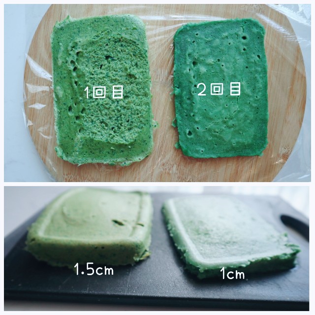 f:id:A-hanoi:20210820214138j:image