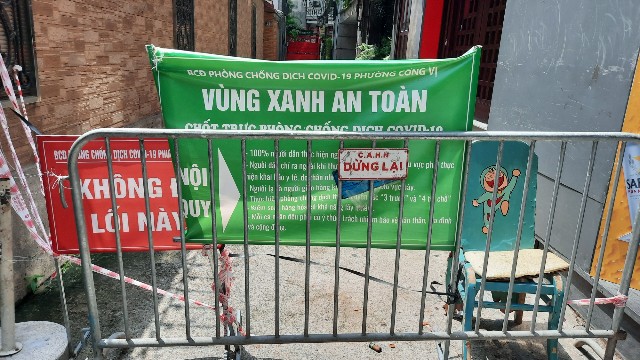 f:id:A-hanoi:20210903133308j:image