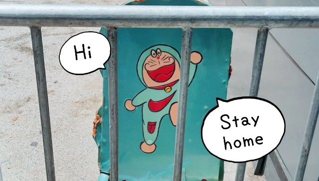 f:id:A-hanoi:20210903133338j:image