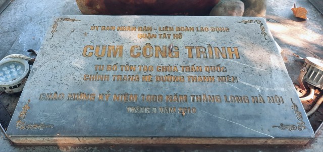 f:id:A-hanoi:20210903134439j:image