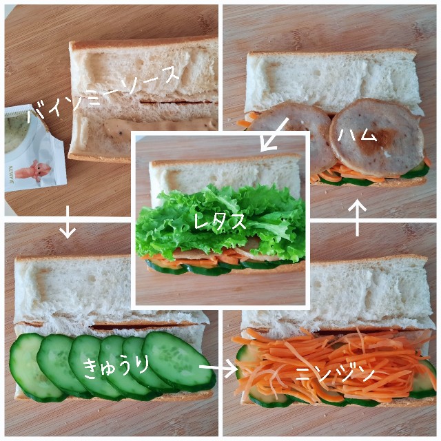 f:id:A-hanoi:20210905192657j:image