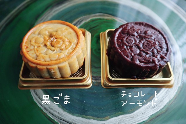 f:id:A-hanoi:20210906161051j:image f:id:A-hanoi:20210906161051j:image