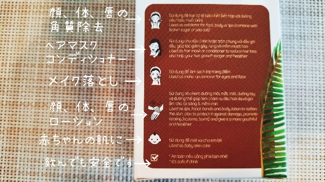 f:id:A-hanoi:20210909152234j:image
