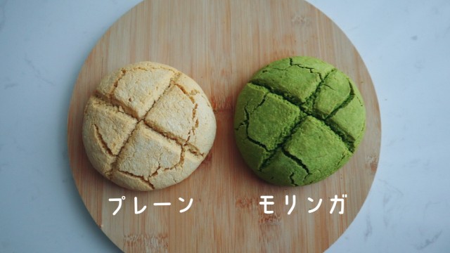 f:id:A-hanoi:20210910231357j:image