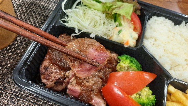 f:id:A-hanoi:20210919205301j:image