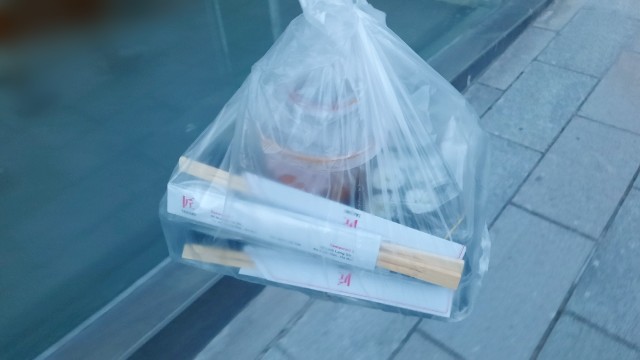 f:id:A-hanoi:20210920215606j:image