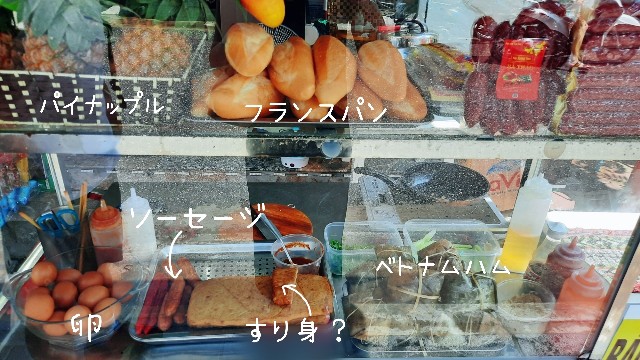 f:id:A-hanoi:20210926173252j:image f:id:A-hanoi:20210926173252j:image