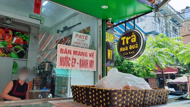 f:id:A-hanoi:20210926173807j:image f:id:A-hanoi:20210926173807j:image