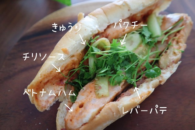 f:id:A-hanoi:20210927004253j:image f:id:A-hanoi:20210927004253j:image