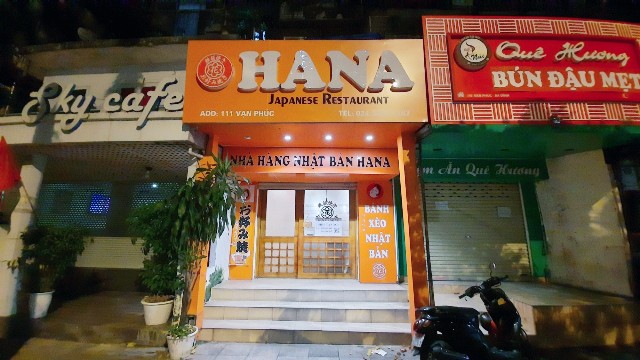 f:id:A-hanoi:20211003225800j:image f:id:A-hanoi:20211003225800j:image