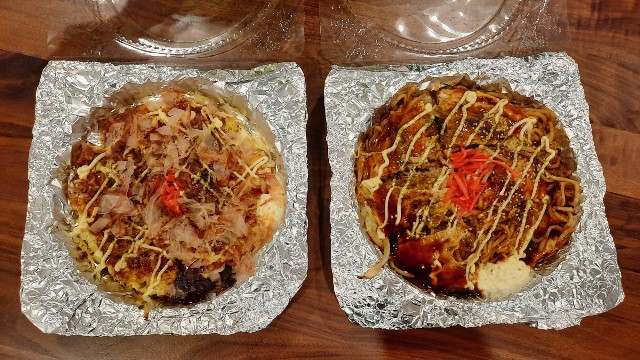 f:id:A-hanoi:20211003231452j:image f:id:A-hanoi:20211003231452j:image