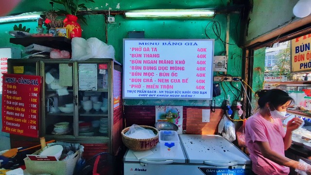 f:id:A-hanoi:20211024002133j:image f:id:A-hanoi:20211024002133j:image