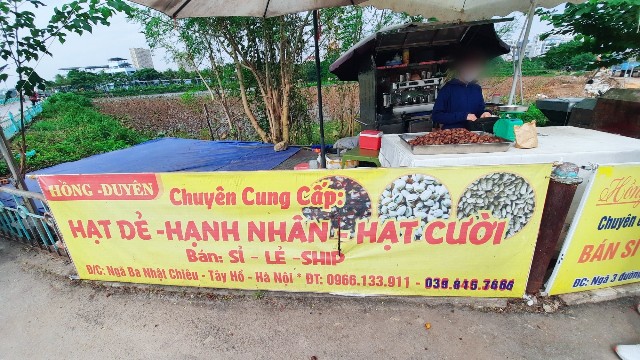 f:id:A-hanoi:20211031114040j:image