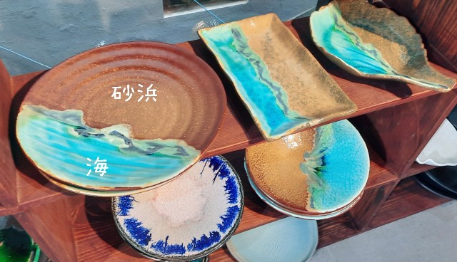 f:id:A-hanoi:20211109223217j:image