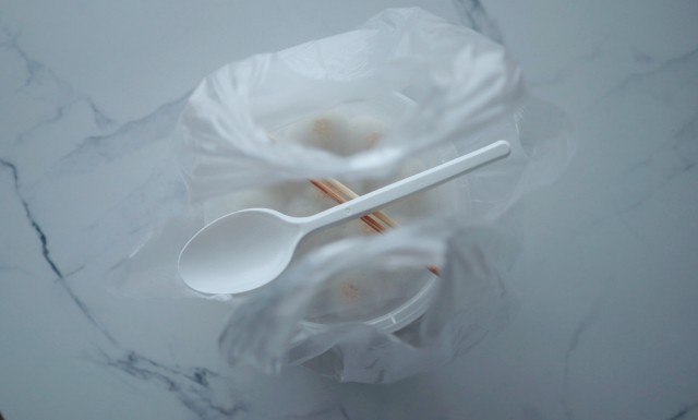 f:id:A-hanoi:20211110222943j:image