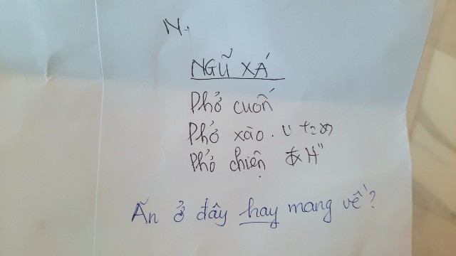 f:id:A-hanoi:20211112094124j:image
