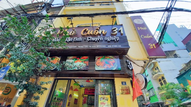 f:id:A-hanoi:20211113201129j:image