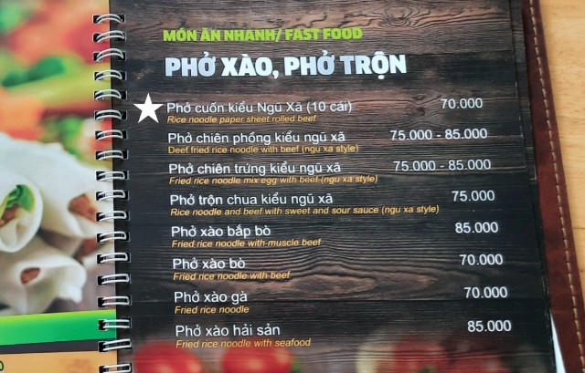 f:id:A-hanoi:20211113201236j:image